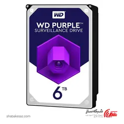 قیمت هارد وسترن دیجیتال Western Digital Purple WD60PURX اینترنال 6TB - شبکه ساز