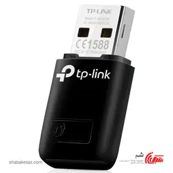 قیمت و خرید کارت شبکه تي پي لينک Tp-Link TL-WN823N بی سیم N300 - شبکه ساز