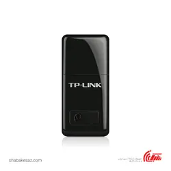 قیمت و خرید کارت شبکه تي پي لينک Tp-Link TL-WN823N بی سیم N300 - شبکه ساز