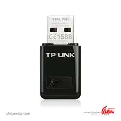 قیمت و خرید کارت شبکه تي پي لينک Tp-Link TL-WN823N بی سیم N300 - شبکه ساز