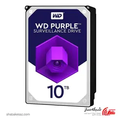 قیمت هارد وسترن دیجیتال Western Digital Purple WD100PURZ اینترنال 10TB - شبکه ساز