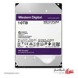 قیمت هارد وسترن دیجیتال Western Digital Purple WD100PURZ اینترنال 10TB - شبکه ساز