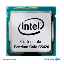 خریدپردازنده اینتل Intel Pentium Gold G5420 Tray سری Coffee Lake - شبکه ساز