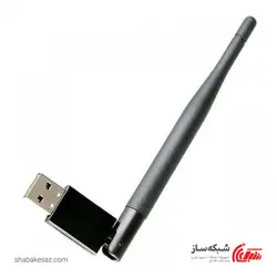 قیمت و فروش کارت شبکه کی نت USB بی سیم 300M - شبکه ساز