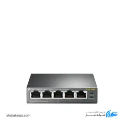 سوییچ شبکه تی پی لینک TP-Link TL-SF1005P دسکتاپ 5 پورت 10/100Mbps با 4 پورت POE