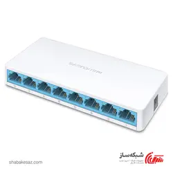 قیمت و خرید سوییچ مرکوسیس Mercusys MS108 رومیزی 8 پورت 10/100Mbps - شبکه ساز