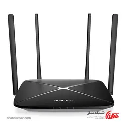 قیمت و خرید روتر مرکوسیس Mercusys AC12G بی سیم AC1200 گیگابیت - شبکه ساز
