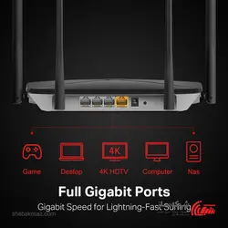 قیمت و خرید روتر مرکوسیس Mercusys AC12G بی سیم AC1200 گیگابیت - شبکه ساز