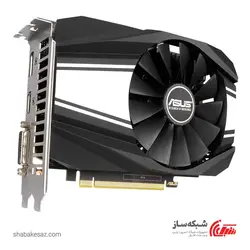 قیمت و خرید کارت گرافیک ایسوس ASUS PH GTX1660-O6G - شبکه ساز
