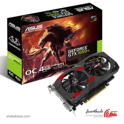 قیمت و خرید کارت گرافیک ایسوس ASUS GTX 1050TI O4G CERBERUS - شبکه ساز