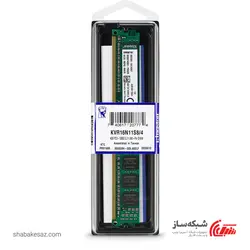 قیمت و خرید رم کامپیوتر DDR3 كينگستون Kingston KVR ظرفیت 4 گیگابایت 1600MHz - شبکه ساز