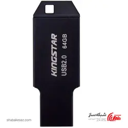 قیمت و خرید فلش مموری کینگ‌ استار Kingstar KS201 AROMA ظرفیت 64 گیگابایت USB 2.0 - شبکه ساز