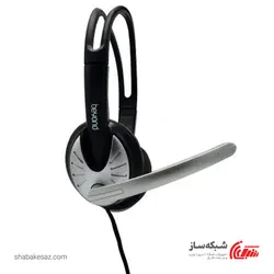 قیمت و خرید هدست بیاند Beyond BH-390 با سیم - شبکه ساز