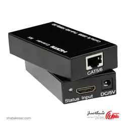 اکستندر وی نت V-net Extender HDMI با کابل شبکه 120 متری - شبکه ساز