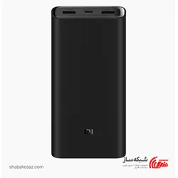 قیمت و خرید شارژر همراه شیائومی Mi PLM07ZM ظرفیت 20000mAh - شبکه ساز
