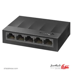 قیمت و خرید سوئیچ تی پی لینک Tp-Link LS1005G رومیزی 5 پورت 10/100/1000Mbps - شبکه ساز
