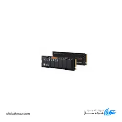 حافظه SSD وسترن دیجیتال Western Digital black SN850 NVMe 1TB اینترنال