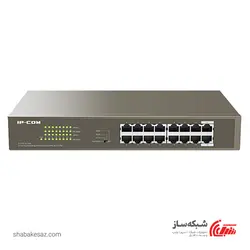 قیمت و خرید سوییچ آی پی کام IP-Com G1116p دسکتاپ-رکمونت 16 پورت 10/100/1000Mbps با توان 150W POE - شبکه ساز