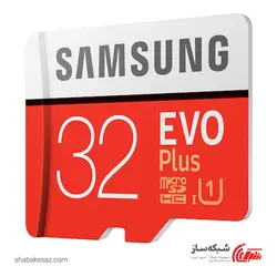 قیمت و خرید کارت حافظه سامسونگ Samsung EVO Plus microSDXC UHS-I Class 10 ظرفیت 32GB با آداپتور - شبکه ساز