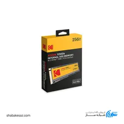 قیمت و خرید حافظه SSD کداک KODAK X300 M.2 256GB اینترنال - شبکه ساز