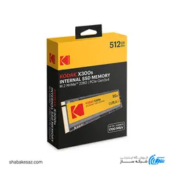 قیمت حافظه SSD کداک KODAK X300 M.2 512GB اینترنال - شبکه ساز