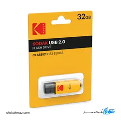 قیمت و خرید فلش مموری کداک KODAK K152 ظرفیت 32 گیگابایت USB 2.0 - شبکه ساز