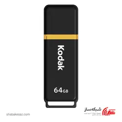 قیمت و خرید فلش مموری کداک KODAK K103 ظرفیت 64 گیگابایت USB 3.0 - شبکه ساز