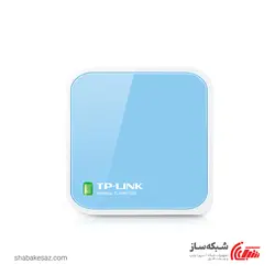 قیمت و خرید روتر تی پی لینک TP-Link TL-WR702N بی سیم N150 - شبکه ساز
