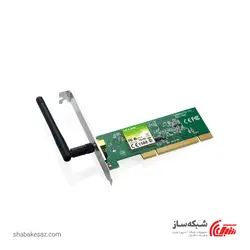 قیمت و خرید کارت شبکه تی پی لینک TP-Link TL-WN751ND بی‌ سیم PCI N150 - شبکه ساز
