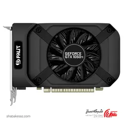 قیمت و خرید کارت گرافیک پلیت Palit GeForce GTX 1050 Ti StormX 4G - شبکه ساز