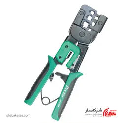 قیمت و خرید آچار پروسکیت ProsKit CP-376M پرس سوکت شبکه 8/6/4 پین - شبکه ساز