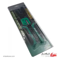 قیمت و خرید آچار پروسکیت ProsKit CP-376M پرس سوکت شبکه 8/6/4 پین - شبکه ساز