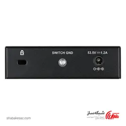 قیمت و خرید سوئیچ دی لینکD-Link DGS-1005P POE دسکتاپ 5 پورت 10/100/1000Mbps با 4 پورت POE - شبکه ساز