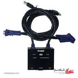 قیمت و خرید سوئیچ KVM دی لینک D-link KVM-221 با 2 پورت USB - شبکه ساز