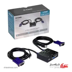 قیمت و خرید سوئیچ KVM دی لینک D-link KVM-221 با 2 پورت USB - شبکه ساز