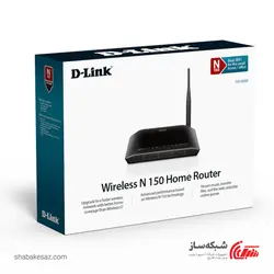 قیمت و خرید روتر دی لینک D-LINK DIR-600M وایرلس N150 - شبکه ساز