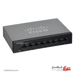 قیمت و خرید سوییچ سیسکو Cisco SG100D-08 دسکتاپ 8 پورت 10/100/1000Mbps - شبکه ساز