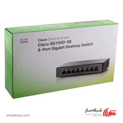 قیمت و خرید سوییچ سیسکو Cisco SG100D-08 دسکتاپ 8 پورت 10/100/1000Mbps - شبکه ساز