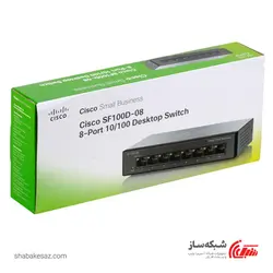 قیمت و خرید سوییچ سیسکو Cisco SF100D-08 دسکتاپ 8 پورت 10/100Mbps - شبکه ساز