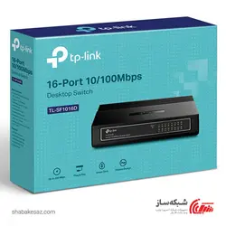 قیمت و خرید سوئیچ شبکه تی پی لینک TP-Link TL-SF1016D دسکتاپ 16 پورت 10/100Mbps - شبکه ساز