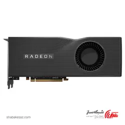 قیمت و خرید کارت گرافیک ای ام دی AMD Radeon RX 5700 XT 8G - شبکه ساز