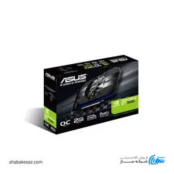 کارت گرافیک ایسوس ASUS PH-GT1030-O2G