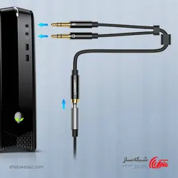 قیمت و خرید مبدل صدا یوگرین Ugreen AV140 - شبکه ساز