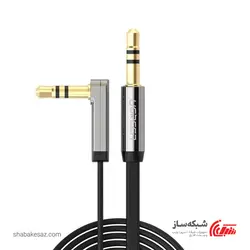 قیمت و خرید کابل صدا فلت 90 درجه یوگرین Ugreen AV119 طول 1.5 متر - شبکه ساز