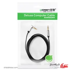قیمت و خرید کابل صدا فلت 90 درجه یوگرین Ugreen AV119 طول 5 متر - شبکه ساز
