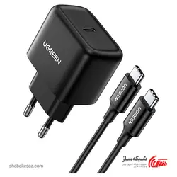 قیمت و خرید شارژر دیواری 25W یوگرین Ugreen CD250 - شبکه ساز