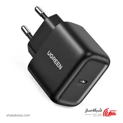 قیمت و خرید شارژر دیواری 25W یوگرین Ugreen CD250 - شبکه ساز