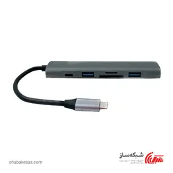 قیمت و خرید هاب Type C کی نت K-Net S6 - شبکه ساز