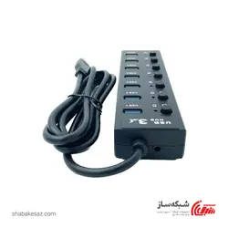 قیمت و خرید هاب USB 3.0 کی نت K-Net H9 - شبکه ساز