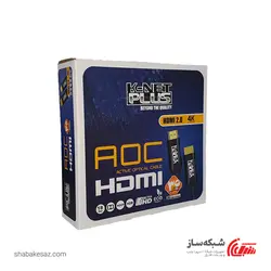 قیمت و خرید کابل HDMI AOC کی نت پلاس k-netplus KP-CHAOC800 ورژن 2.0 طول 80 متر - شبکه ساز